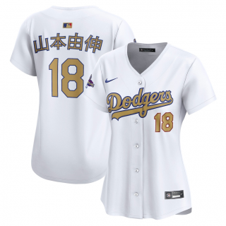 Women's Los Angeles Dodgers Yoshinobu Yamamoto Nike White 2025 Gold Collection Kanji Limited Jersey