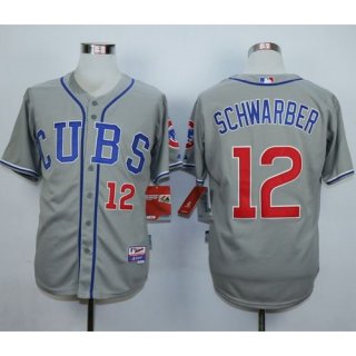 Cubs #12 Kyle Schwarber Grey Cool Base Stitched MLB Jersey